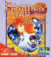 Phantasy Star Adventure (english translation) Box Art Front